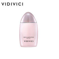 2023VidiVici Goddess Isolation Cream Brightening Beauty Makeup Primer ไพรเมอร์ให้ความชุ่มชื้นครีมกันแดดปรับสีผิวให้กระจ่างใสแยก 48ml