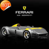 หุ่นอัลลอย Bimeigao 1:24 Ferrari รถโลหะผสมโมเดลโมเดลรถเหล็กเครื่องประดับตุ๊กตาคริสต์มาสกวางเรนเดียร์คอลเลกชัน