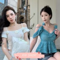 DD SHOPพร้อมส่ง R026 เสื้อถักไหมพรมเปิดไหล่ ถักดอกไม้ มี3สี