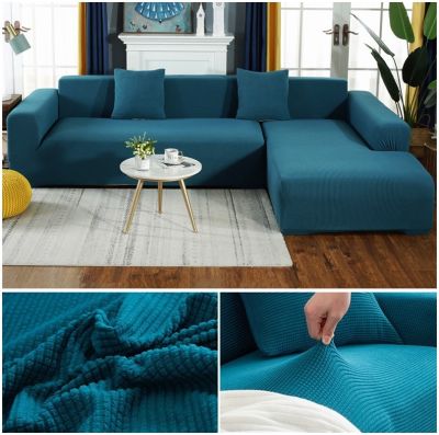 hot！【DT】♘♨  Elastic Polar Fleece L Sofa Covers Couch Cover for Room Chaise Lounge Stretch Armchair Slipcover