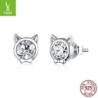 [COD] posture rhyme creative new cat earrings female diamond s925 silver wholesale SCE899