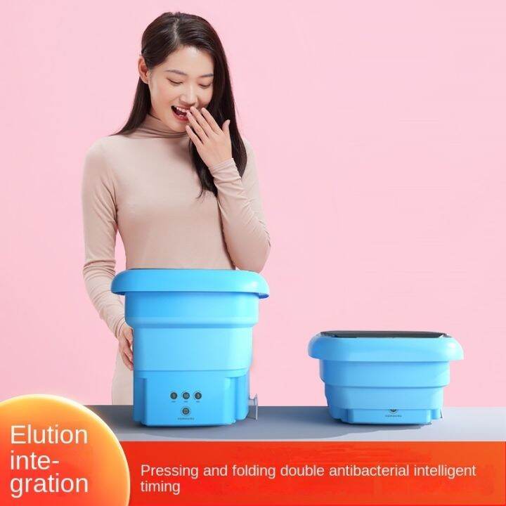 New Folding Small Washing Machine Portable Mini Dehydrated Socks Small