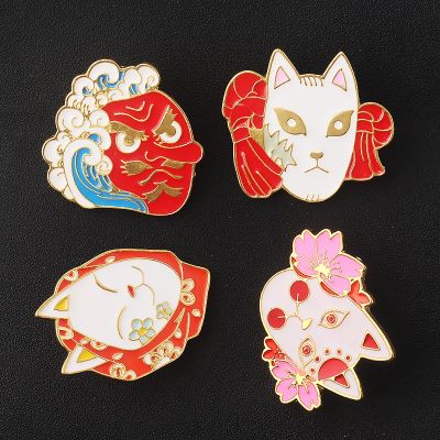 Anime Demon Slayer Urokodaki Sakonji Tengu Mask Pins Brooch Kimetsu No Yaiba Kamado Tanjirou Fox Mask Badge Pins Fans Jewelry
