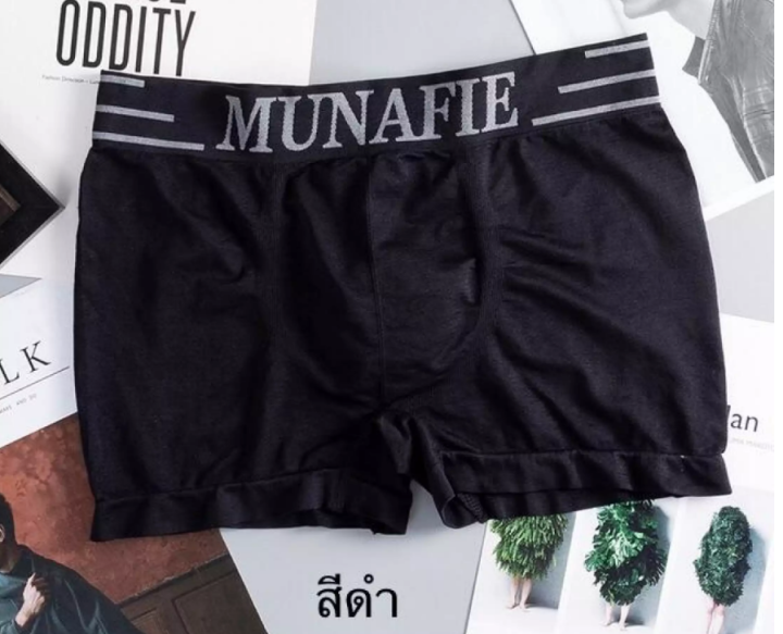 ps-munafie-กางเกงในกางเกงกีฬากางเกงในชายกางเกงบ็อกเซอร์กางเกงในชาย-สินค้าพร้อมส่ง-รับชำระเงินปลายทาง