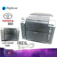 Flightcar โตโยต้า Wigo 2014 - 2020 OEM ที่เท้าแขนคอนโซลกล่องพรีเมี่ยม Refitting อุปกรณ์เสริมในรถยนต์สองชั้น