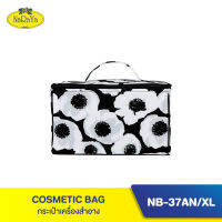 NaRaYa Cosmetic Bag กระเป๋าเครื่องสำอาง NB-37AN/XL