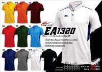 เสื้อโปโลกีฬาคอจีน EEPRO EA1320