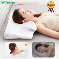 Purenlatex 14cm Contour Memory Foam Cervical Pillow Orthopedic Neck Pain Pillow for Side Back Stomach Sleeper Remedial Pillows 1