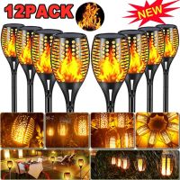 (TEX)1/2/4/6/8/10/12Pcs Solar Flame Torch Light Flickering Light Waterproof Garden Decoration Outdoor Lawn Path Yard Patio Floor Lamp