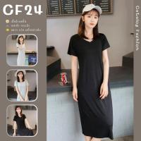 ꕥCatalog Fashionꕥ ชุดเดรสยาวคอวี แขนสั้น