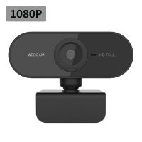 ❍◕ 30 degrees rotatable 2.0 HD Webcam 1080p 720p 480p USB Camera Video Recording Web Camera with Microphone For PC Computer 2020