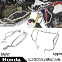 Ultrasupplier For Honda CRF1000L DCT Crash Bar Highway Engine Guard Lower Bumper Protector Stainless Steel CRF 1000L Africa Twin 2016 2017