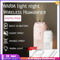 300Ml Wireless Air Humidifier แบบพกพา Usb ชาร์จใหม่ได้ Double-Nozzle Ultrasonic เครื่องฟอกอากาศ Night Lights