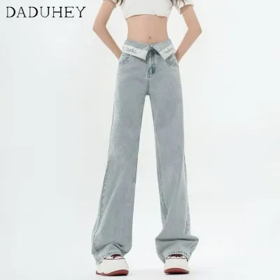 ►✉✥ DaDuHey🎈 Korean Style Womens Straight Pants 2023 New Summer Loose Sliding Moving Wide-Leg Casual Jeans