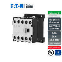 EATON DILEEM-10(230V50HZ,240V60HZ) - Contactor 6.6A 3 kW, Contacts N/O = Normally open= 1 N/O, Screw terminals, AC-3 สั่งซื้อได้ที่ Eaton Online Store