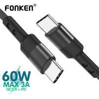 FONKEN USB Type C To Type C Cable 60W PD Charger USB C Cable 1M 2M Dual Type-C Fast Charge For Phone Laptop Power Tipo C Cord