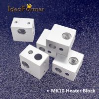 1Pcs MK10 MK2 Aluminium Makerbot Extruder Heating Block M7 For 3D Printer Extruder J head Hotend Heated Block 3D Printer Parts.