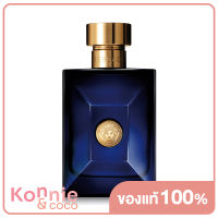 Versace Pour Homme Dylan Blue EDT 200ml