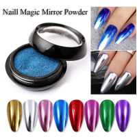 ผงกระจกเล็บเมทัลลิก Holographic Nail Powder Multicolor Pigment สะท้อนแสง Solid Manicure Powder Nail Art Tool