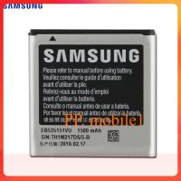 แบตเตอรี่SAMSUNG EB535151VUสำหรับSamsung Galaxy S Advance I9070 I659 W789 B9120 แท้แบตเตอรี่ 1500MAh