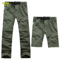 ShiningLove Men And Women Detachable Quick Dry Hiking Pants Sports Trousers For Outdoor Camping Trekking