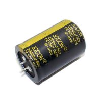 【2023】 Aflatoon Electronics C1FB 50V 22000UF 35X50Mm Aluminium Electrolytic CapacitorLow Impedance Through Hole