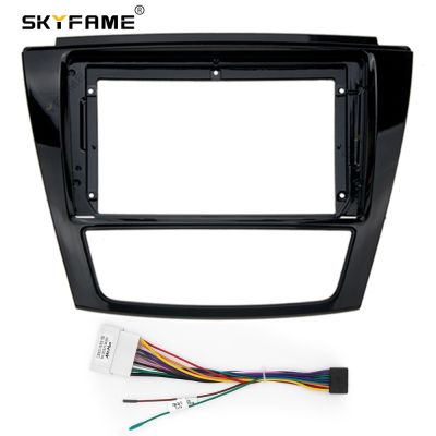 SKYFAME Car Frame Fascia Adapter For Jac Refine S5 2012-2017 Android Android Radio Dash Fitting Panel Kit