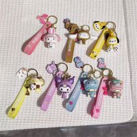 Kawaii Sanrio Hello kitty Keychain My Melody Kuromi Cinnamoroll Pompom Purin Pendant Keyring Cute Littletwinstars Keychains Toys