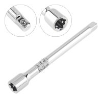 1 / 4 Chromed Steel Extension Bar 100MM Drive Ratchet Wrench Socket Adapter