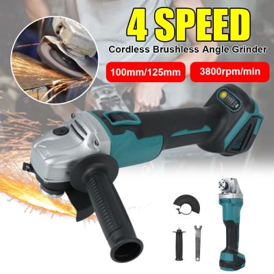 เครื่องมือมือ100มม. สำหรับ Makita เครื่องเครื่องมือสำหรับบด/ตัด/ลับคมอิเล็กทรอนิกส์ DIY แบตเตอรี่18V เครื่องมือไฟฟ้าเครื่องขัดมุมไร้สายไร้แปรงถ่าน125มม.