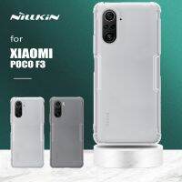 【Electronic Store】 Nillkin สำหรับ Xiaomi Poco เคส F3ธรรมชาติ TPU Soft Touch ซิลิโคนฝาครอบป้องกันบางเฉียบเคสโทรศัพท์สำหรับ Xiaomi Poco เคส F3