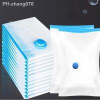 Large-scale valve transparent flanged compressor stroke space saving sealed packaging bags