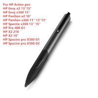 Universal HP Pro Tablet Active Pen Stylus elektronik K8P73AA for HP Spectre X360 13 15“ Pavilion X2 10  Electronic stylus Pavilion x360 11 13 15  Envy X360 15  Stylus Pen สไตลัสอิเล็กทรอนิกส์【free shipping】