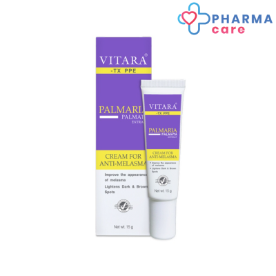 Vitara TX PPE Cream for Melasma  15 g. ไวทาร่า ทีเอ็กซ์ พีพีอี ครีม ฟอร์ เมลาสม่า [Pharmacare]