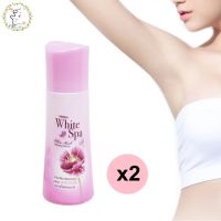 โรลออน ระงับกลิ่นกาย มิสทิน ไวท์สปา ไวท์มัสค์ (100ml.x2ขวด) Mistine White Spa White Musk Roll On