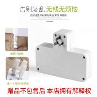 One-to-Multifunctional Power Socket Converter Night Light Smart Power Strip Power Strip Household Smart Timing Porous Plug