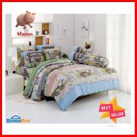 ชุดผ้าปูที่นอน 6 ฟุต 5 ชิ้น TULIP หมาจ๋า 60012-DLC073BEDSHEET SET 6FT 5PCS TULIP DOG PLEASE 60012-DLC073 **คุณภาพดี**