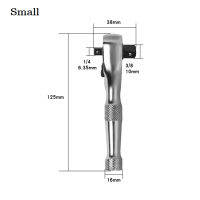 1ชิ้น72ฟันอย่างรวดเร็ววงล้อประแจซ็อกเก็ตคู่สิ้นสุดวันที่ประแจแรงบิดประแจก้านไขควงซ็อกเก็ตอะแดปเตอร์เครื่องมือช่าง