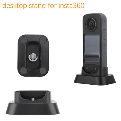 Untuk ฐานสกรูพลาสติก14นิ้วรองรับเดสก์ท็อปกล้องพาโนรามา Insta360กล่อง X3 Insta360