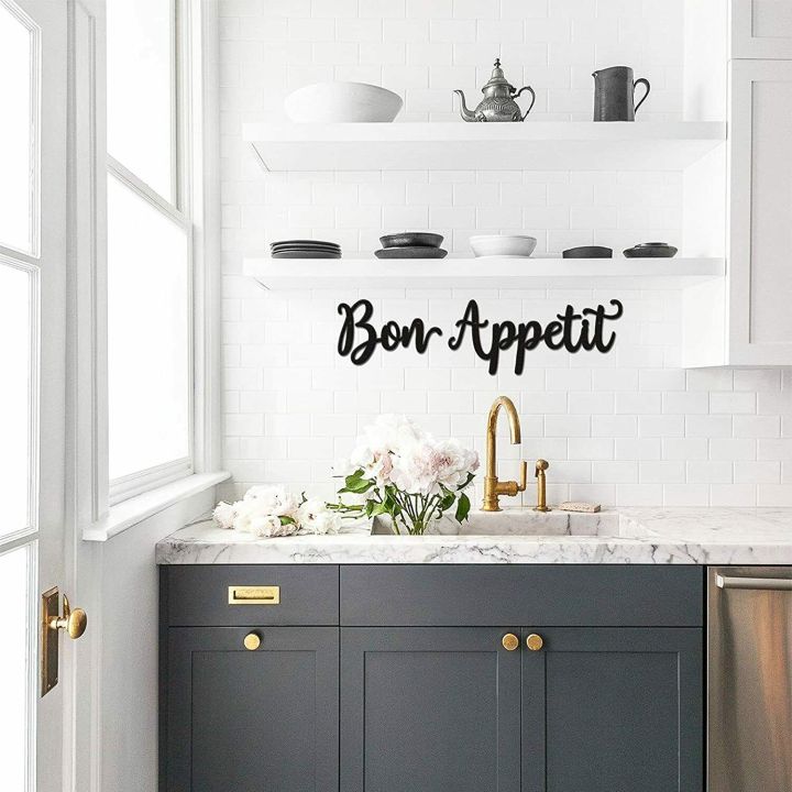 bon-appetit-wall-d-cor-bon-appetit-metal-wall-sign-farmhouse-kitchen-wall-art