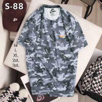 ?เสื้อกีฬาลายพรางสำหรับผู้ชาย เสื้อวิ่ง เสื้ออกกำลังกาย 【พร้อมส่ง 100 ตัวในไทย】