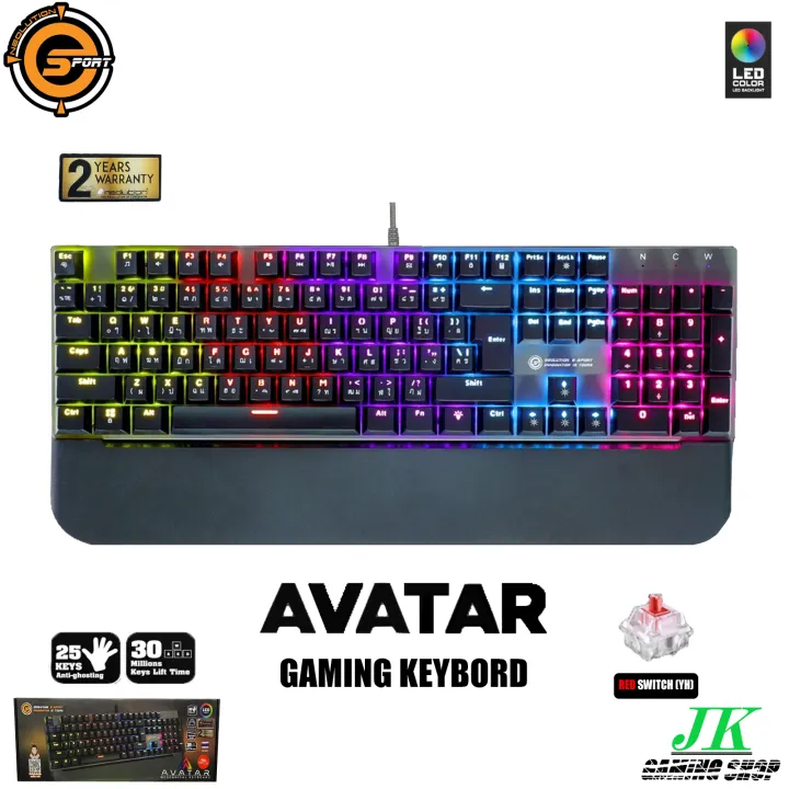 Thỏa mãn đam mê game của bạn với bàn phím cơ gaming Neolution E-Sport Gaming Keyboard Avatar Red V2 từ Neolution! Với công nghệ độc quyền và tốc độ cao, bạn sẽ không bị nghẽn màn hình trong trận đấu nào nữa. Đặt hàng ngay để trải nghiệm chất lượng đỉnh cao của Neolution!