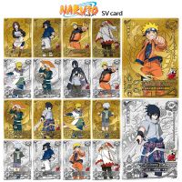 Sasuke การ์ด SV สำหรับสะสมเกมกระดานสำหรับครอบครัวนารูโตะ Uchiha ใหม่ของขวัญคริสต์มาสวันเกิดแฟลชการ์ดของเล่นรูปอนิเมะสีบรอนซ์