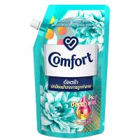 [Mega Sale] Free delivery จัดส่งฟรี Comfort Ultra Concentrate Fabric Softener Green 540ml. Cash on delivery เก็บเงินปลายทาง