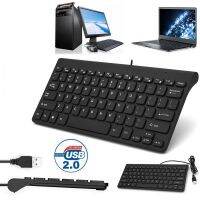 【Xiaohongs keyboard film 】  Mini Slim 78-Key USB 2.0คีย์บอร์ดบางเฉียบแบบมีสายปิดเสียงเหมาะสำหรับเดสก์ท็อป Mac PC แล็ปท็อปโฮมออฟฟิศการเดินทางเพื่อธุรกิจ