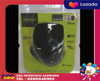 เมาส์ไร้สาย Anitech Wireless Mouse W219 สีดำ