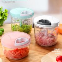 ❁❄☾  Rotate Vegetable Cutter Chopper Slicer Fruit Garlic Press Masher Cheese Crusher Cooking Accessories Kitchen Gadgets Tool