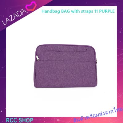 Handbag BAG with straps 11 PURPLE กระเป๋าแล็ปท็อป สำหรับ แล็ปท็อป / แท็บเล็ต / โน้ตบุ๊ก