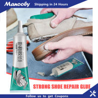 Manooby กาวสำหรับซ่อมรองเท้า,วัสดุกันรั่วสำหรับซ่อมรองเท้ากันน้ำแข็งแรงแห้งเร็วกาวงานช่างพิเศษใช้สำหรับซ่อมรองเท้าหนัง