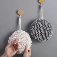 【cw】 Hand with Hanging Loops Dry Soft Absorbent Microfiber